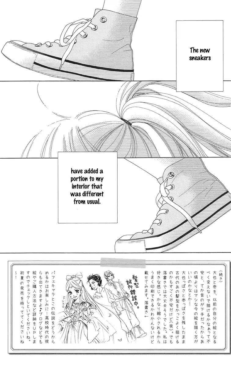 Aruitou Chapter 33 page 3 - Chapter 33: Vol.6 Step 33