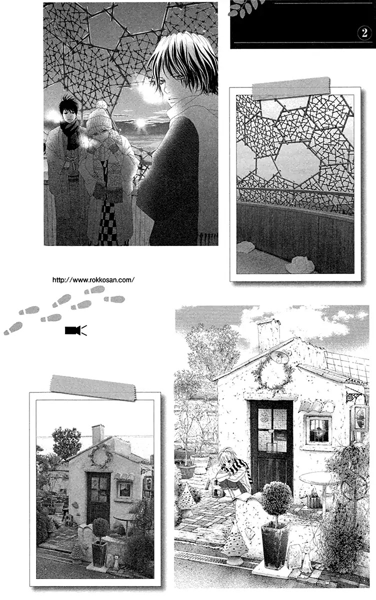 Aruitou Chapter 33 page 33 - Chapter 33: Vol.6 Step 33