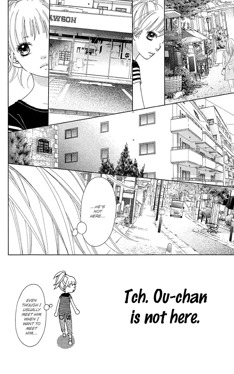 Aruitou Chapter 33 page 5 - Chapter 33: Vol.6 Step 33