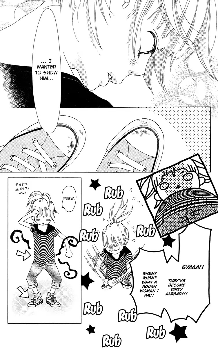Aruitou Chapter 33 page 6 - Chapter 33: Vol.6 Step 33