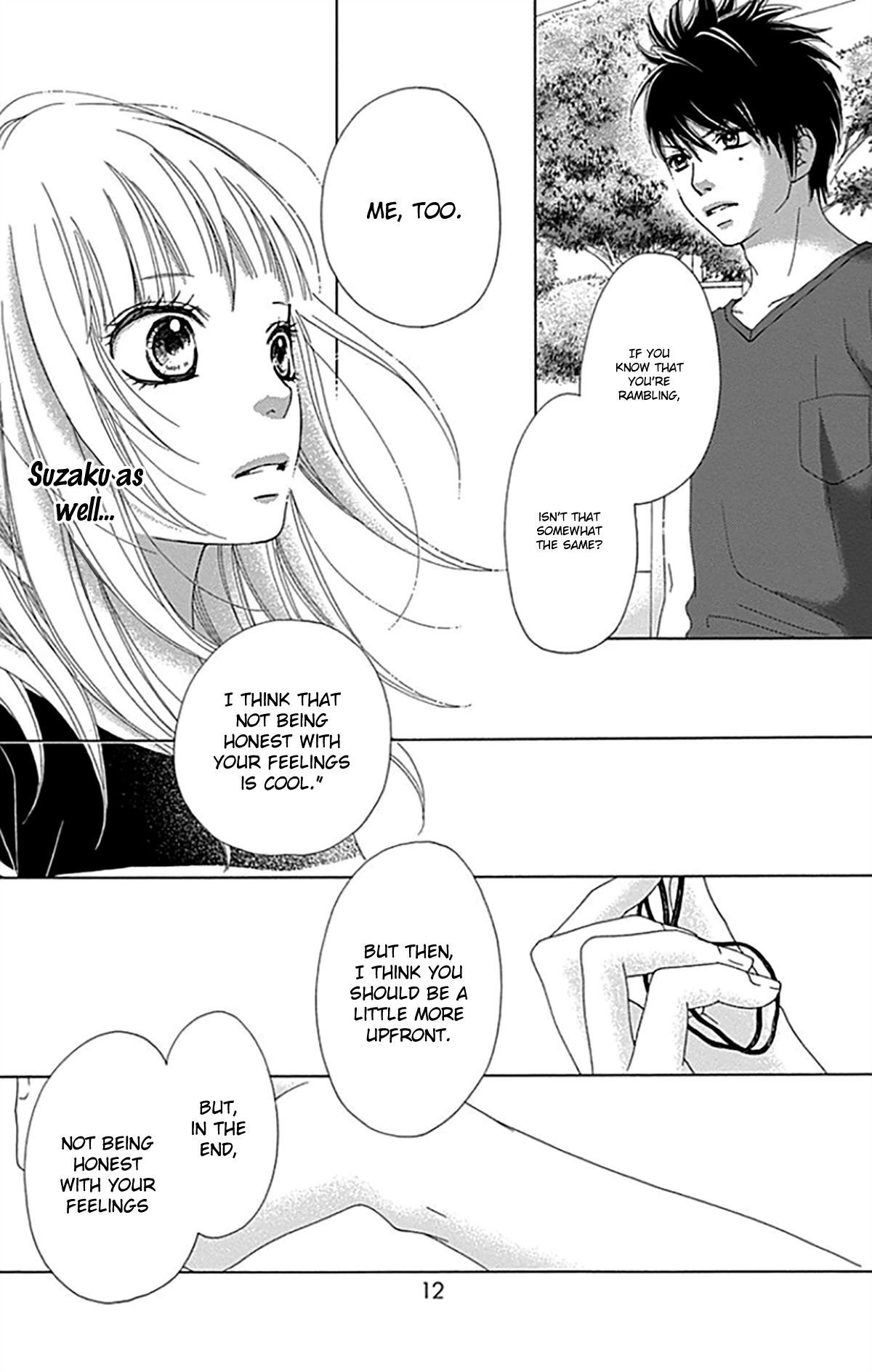 Aruitou Chapter 34 page 15 - Chapter 34