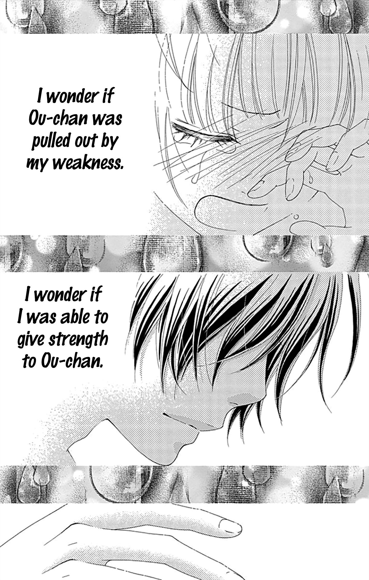 Aruitou Chapter 34 page 31 - Chapter 34