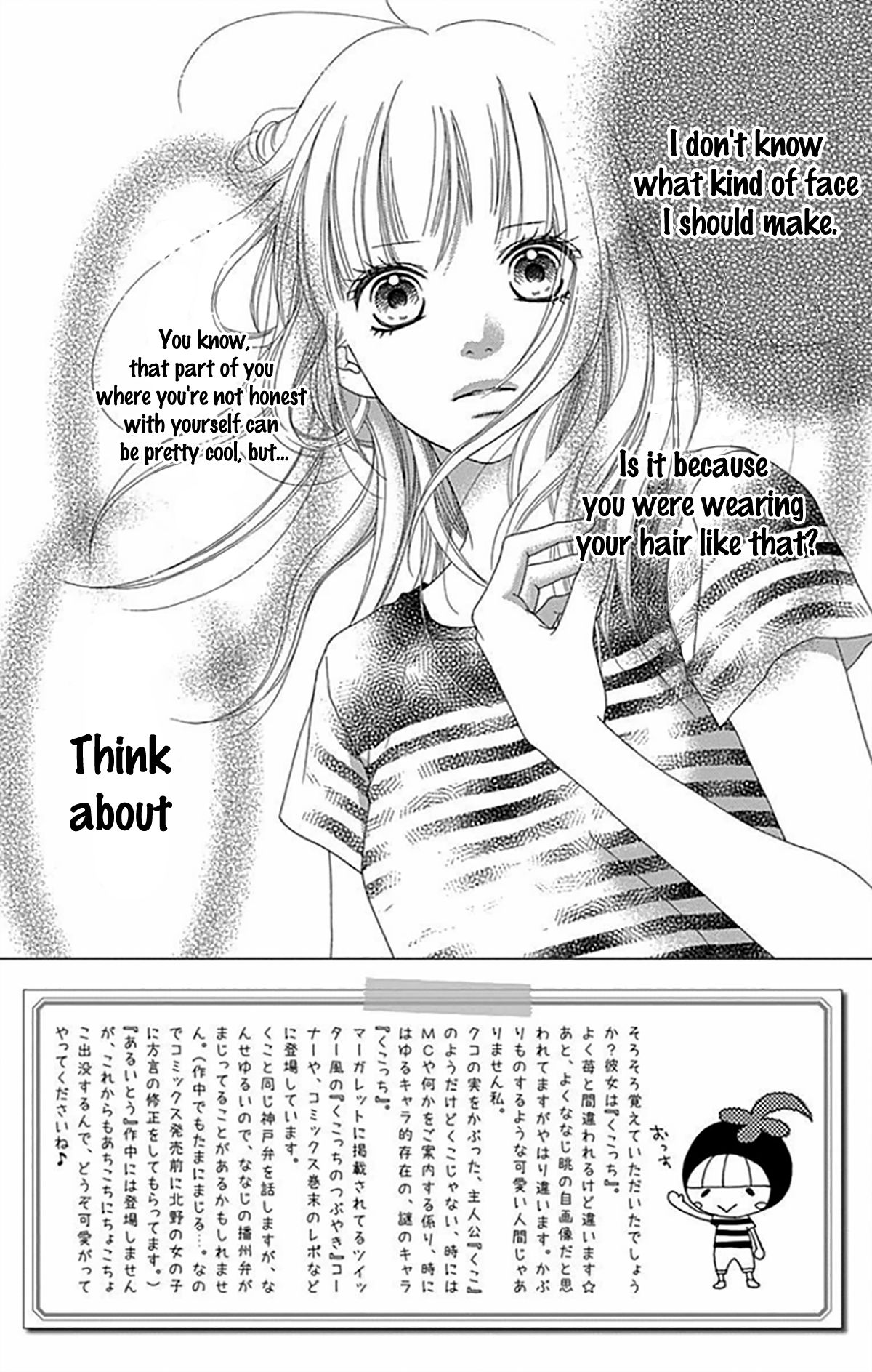Aruitou Chapter 34 page 8 - Chapter 34