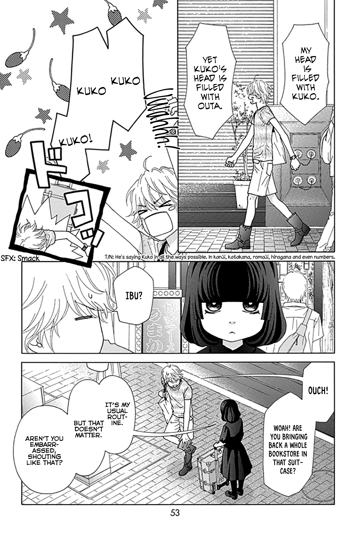 Aruitou Chapter 35 page 19 - Chapter 35