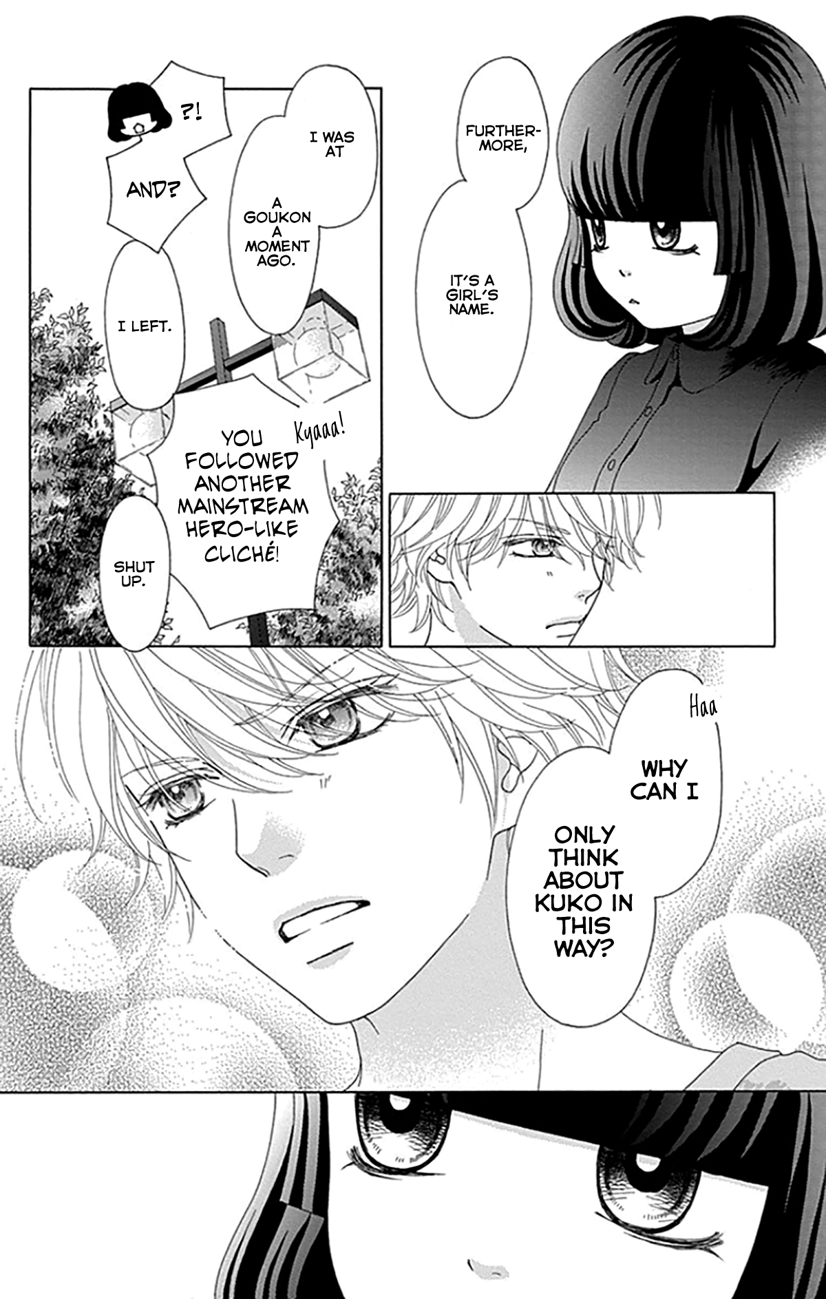 Aruitou Chapter 35 page 20 - Chapter 35