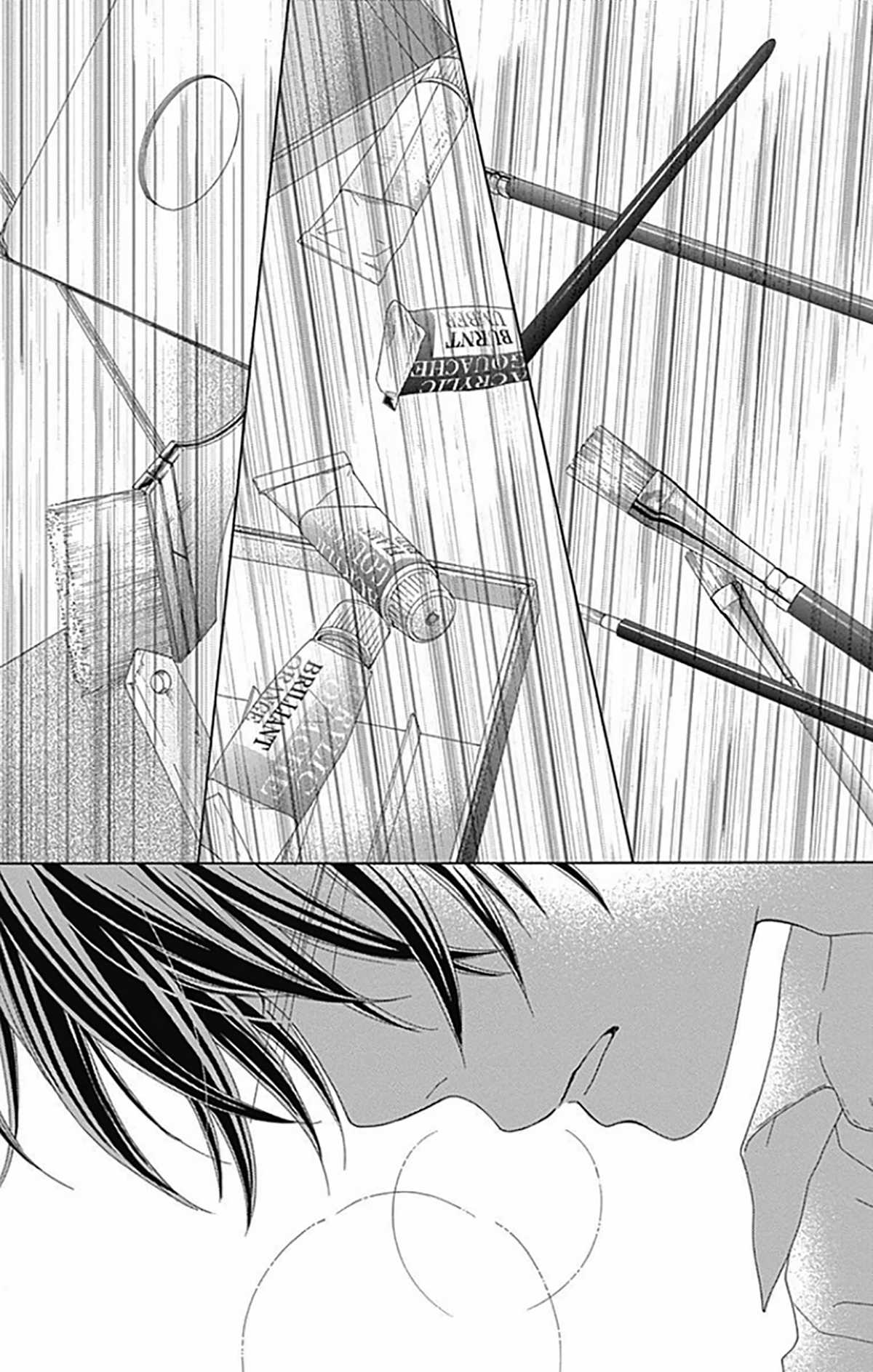 Aruitou Chapter 35 page 25 - Chapter 35