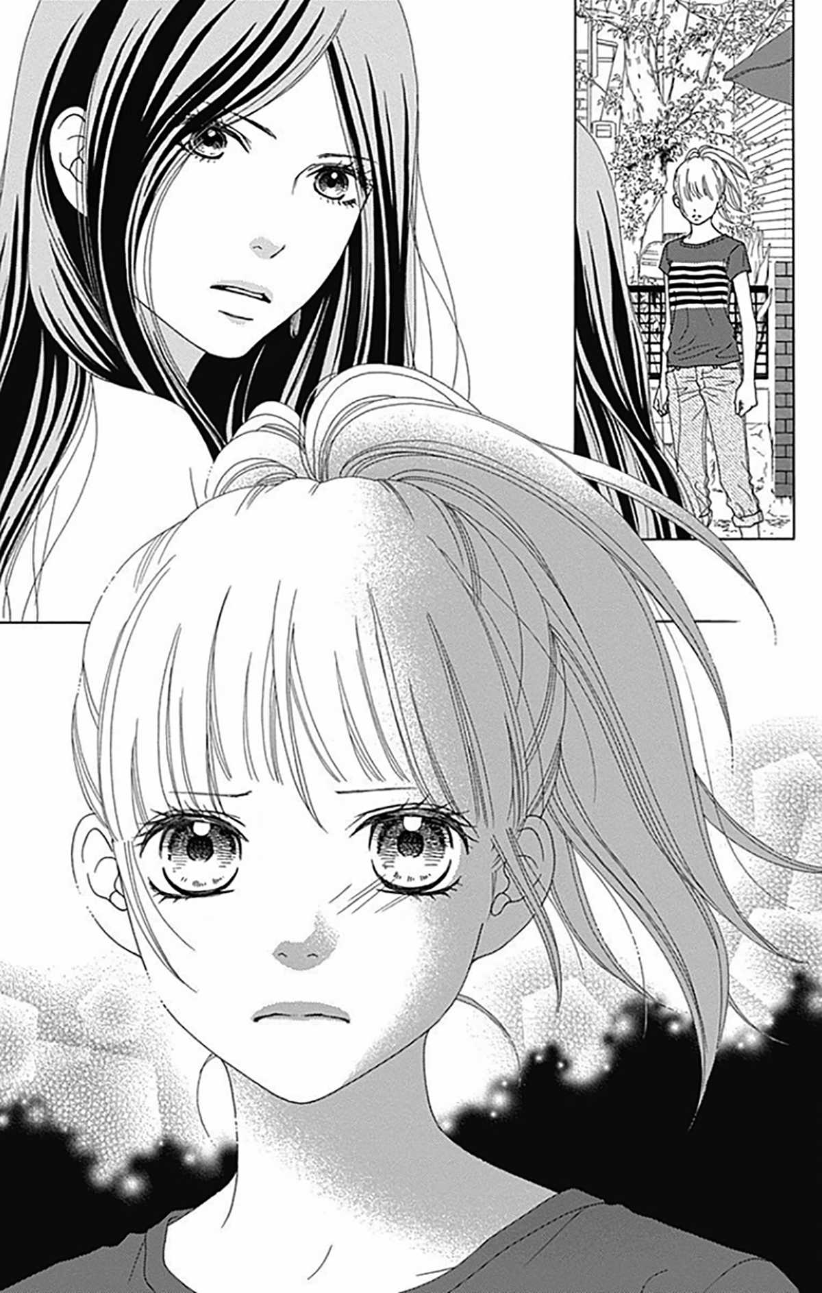 Aruitou Chapter 35 page 27 - Chapter 35