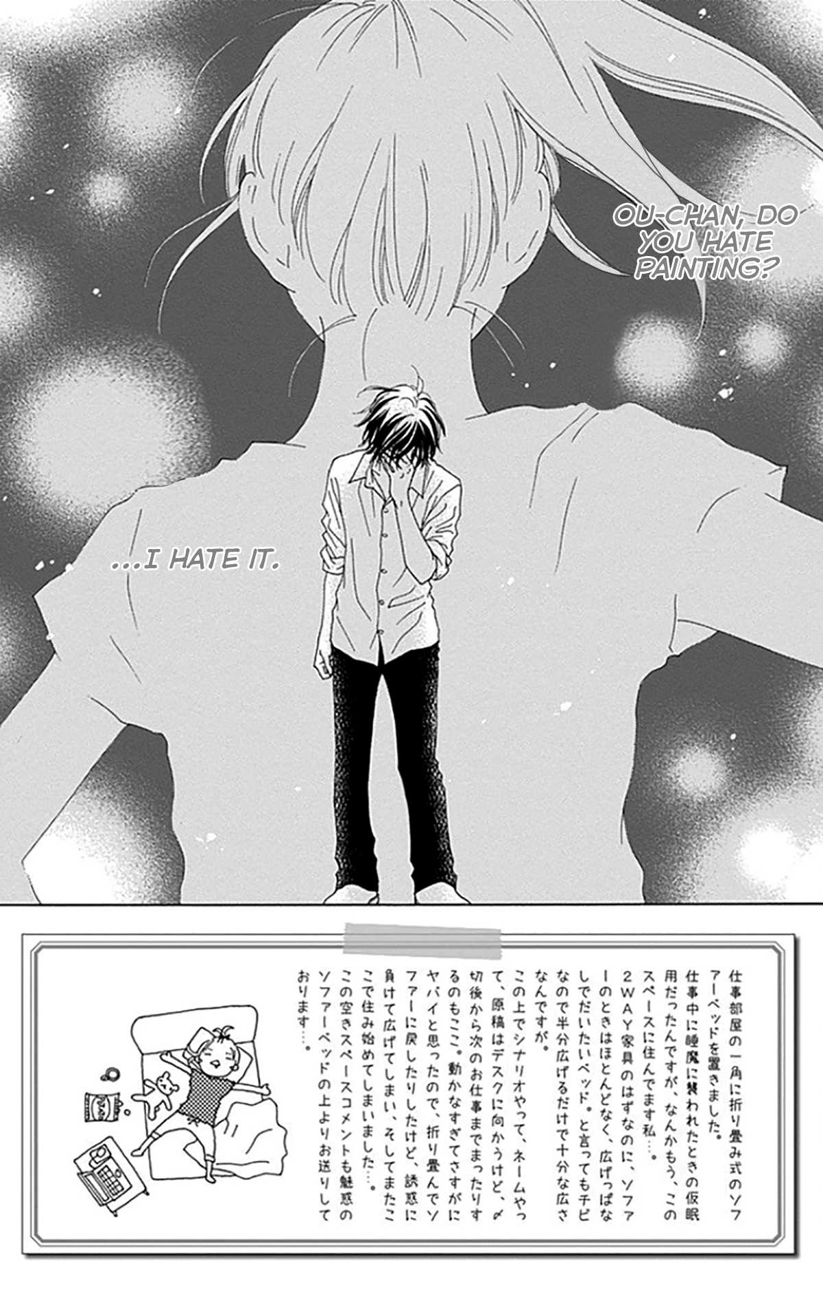 Aruitou Chapter 35 page 4 - Chapter 35