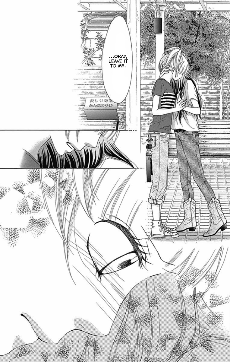 Aruitou Chapter 36 page 10 - Chapter 36