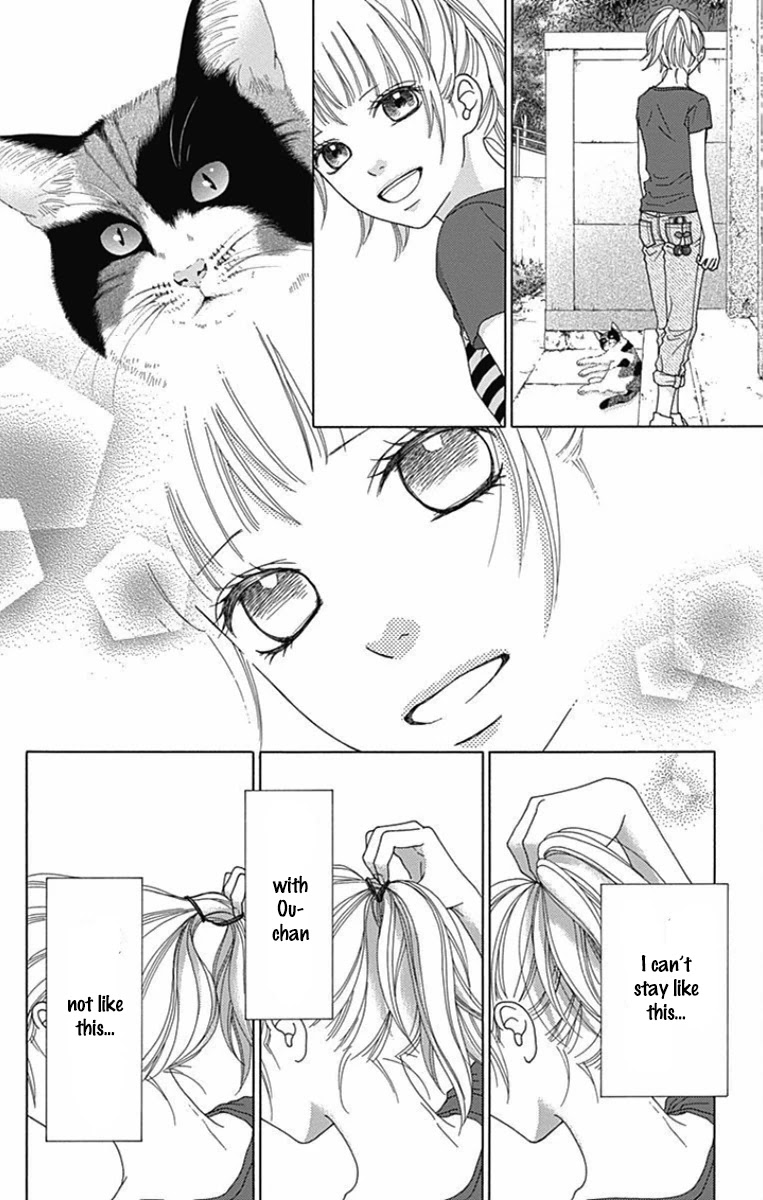 Aruitou Chapter 36 page 12 - Chapter 36