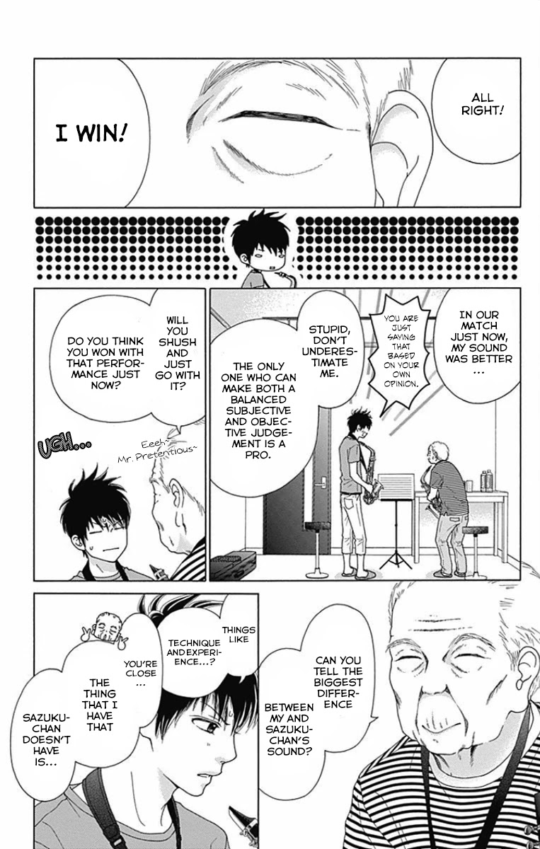 Aruitou Chapter 36 page 15 - Chapter 36