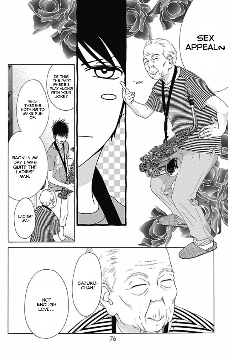 Aruitou Chapter 36 page 16 - Chapter 36