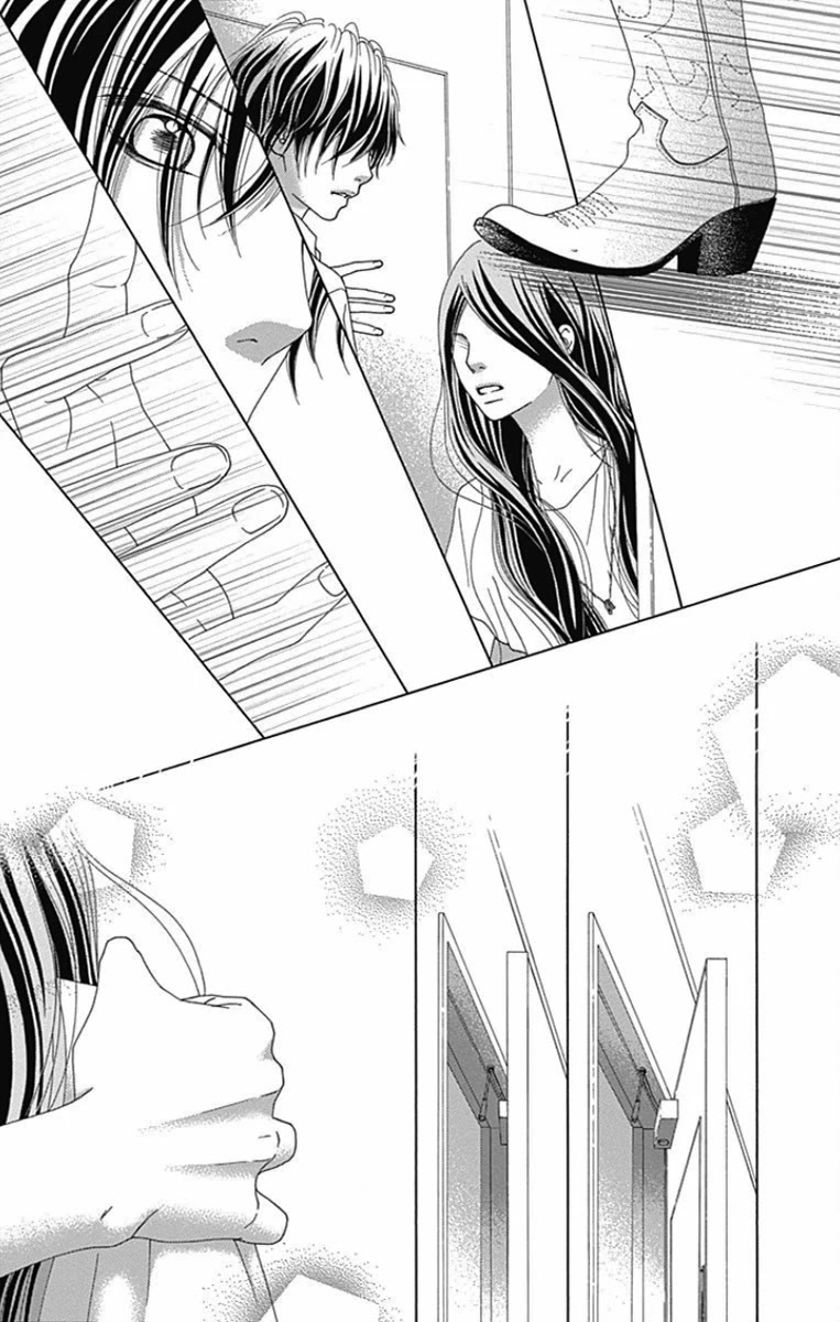Aruitou Chapter 36 page 21 - Chapter 36