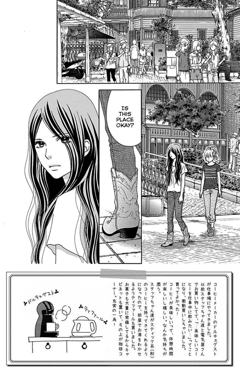 Aruitou Chapter 36 page 4 - Chapter 36
