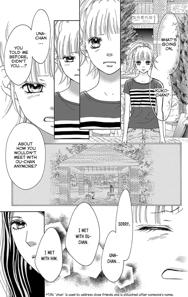 Aruitou Chapter 36 page 5 - Chapter 36