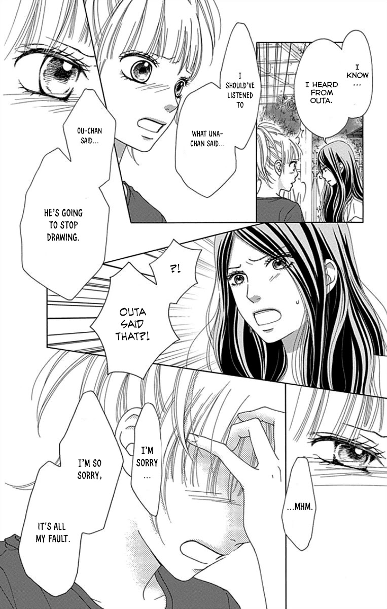 Aruitou Chapter 36 page 6 - Chapter 36