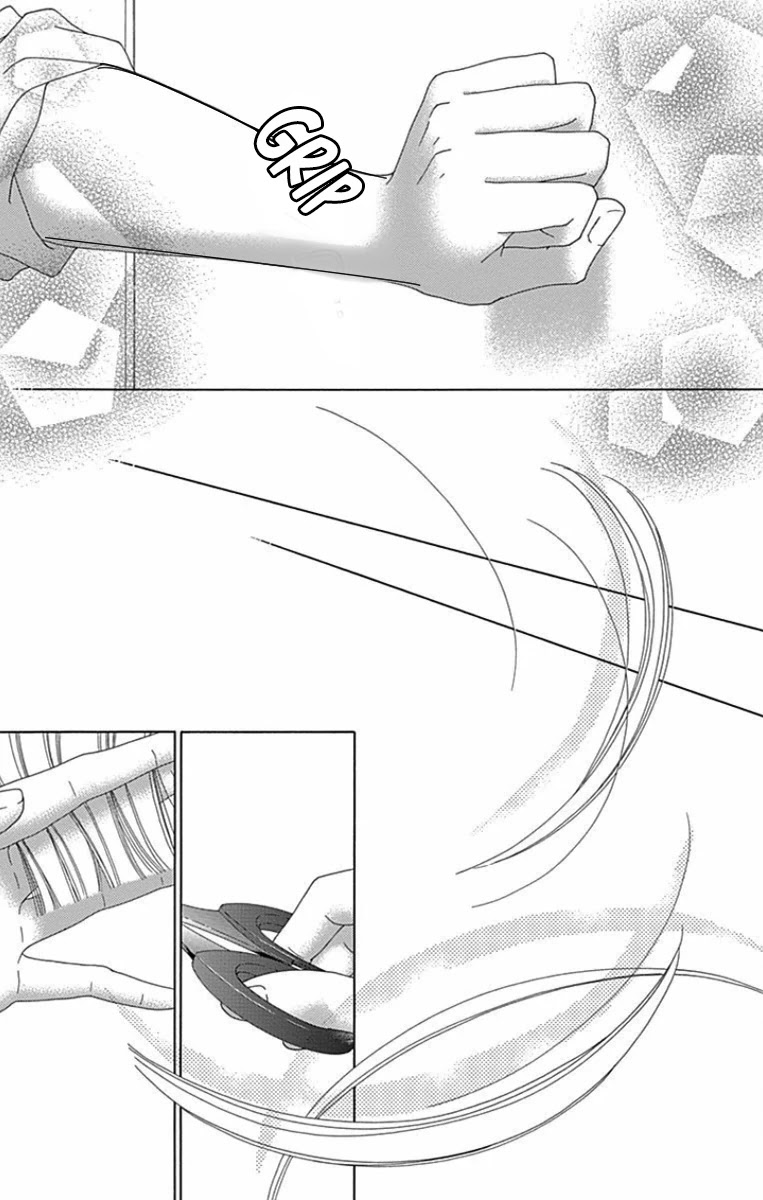 Aruitou Chapter 37 page 13 - Chapter 37