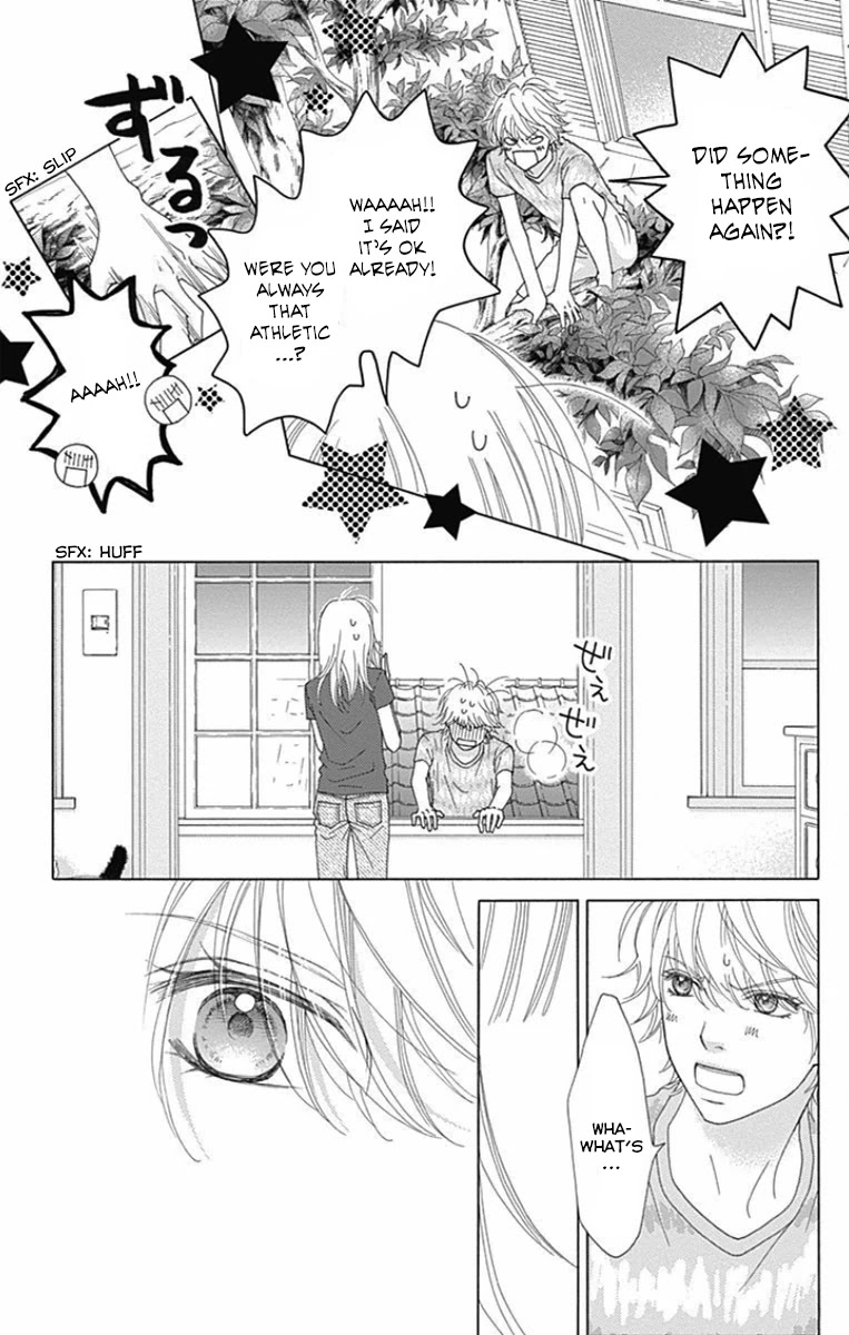 Aruitou Chapter 37 page 15 - Chapter 37