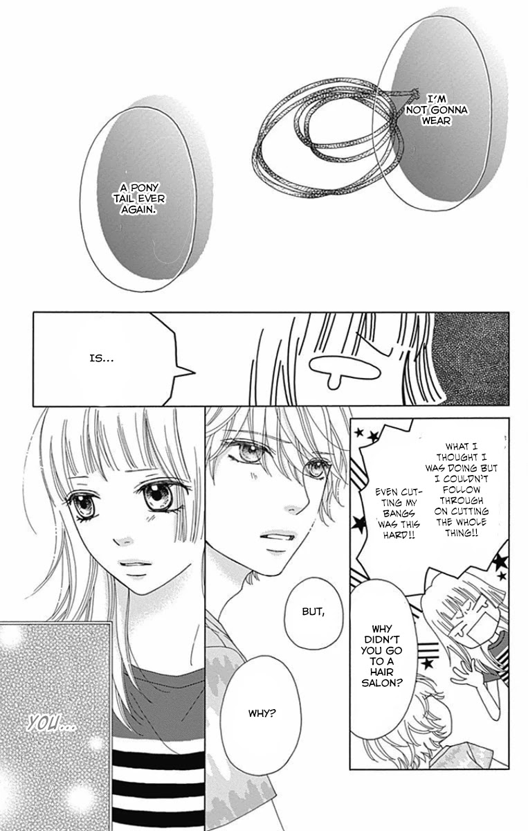 Aruitou Chapter 37 page 17 - Chapter 37