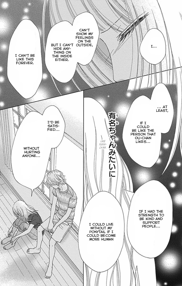Aruitou Chapter 37 page 21 - Chapter 37