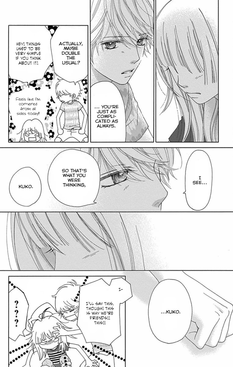 Aruitou Chapter 37 page 22 - Chapter 37