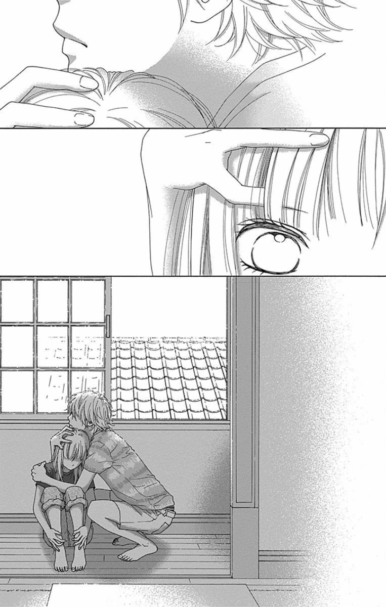 Aruitou Chapter 37 page 23 - Chapter 37