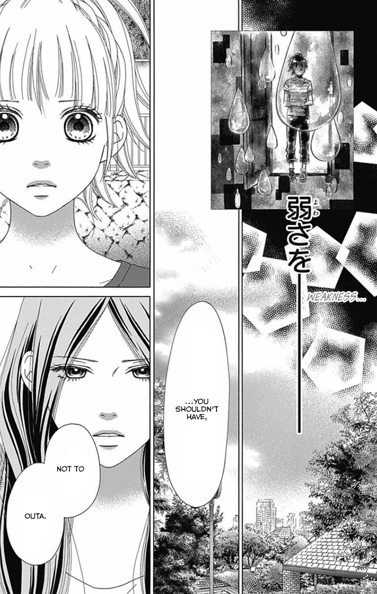 Aruitou Chapter 37 page 25 - Chapter 37