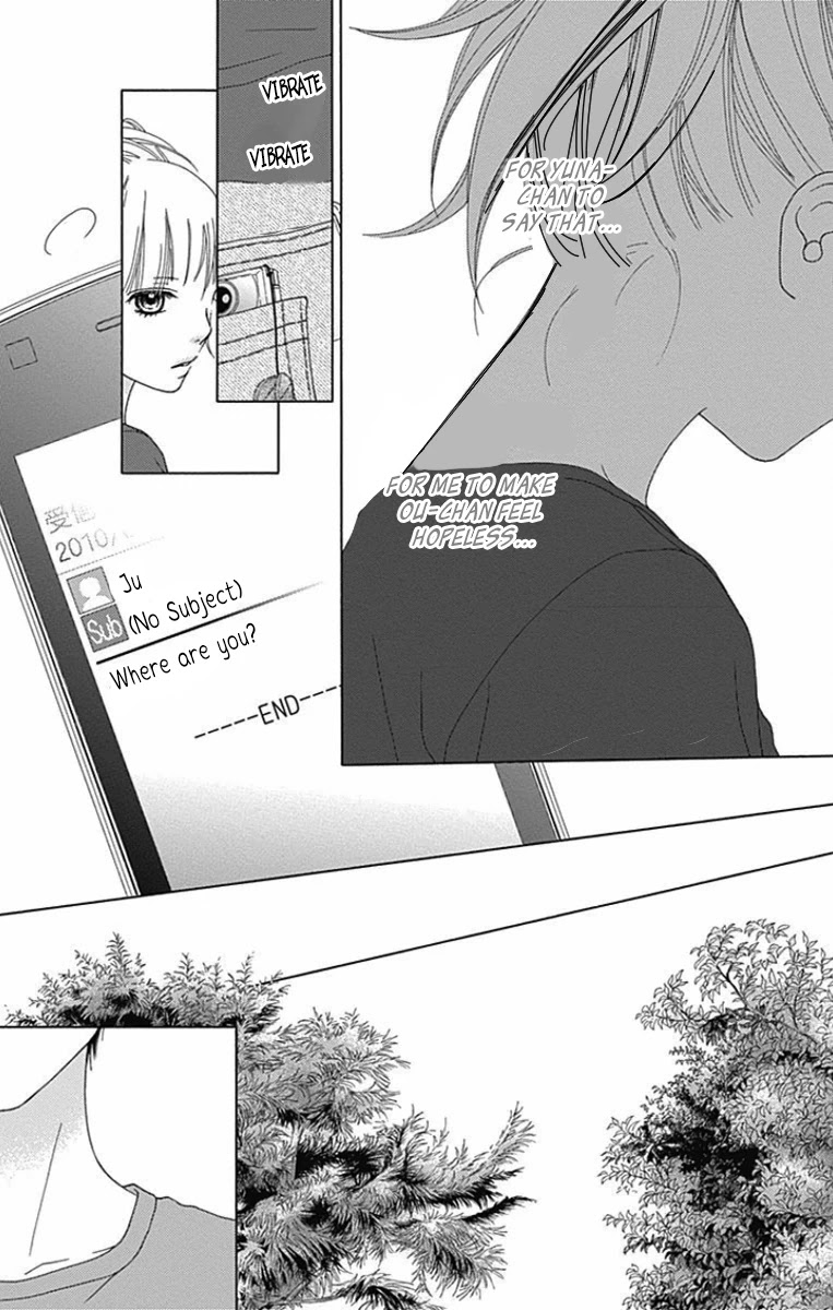 Aruitou Chapter 37 page 27 - Chapter 37