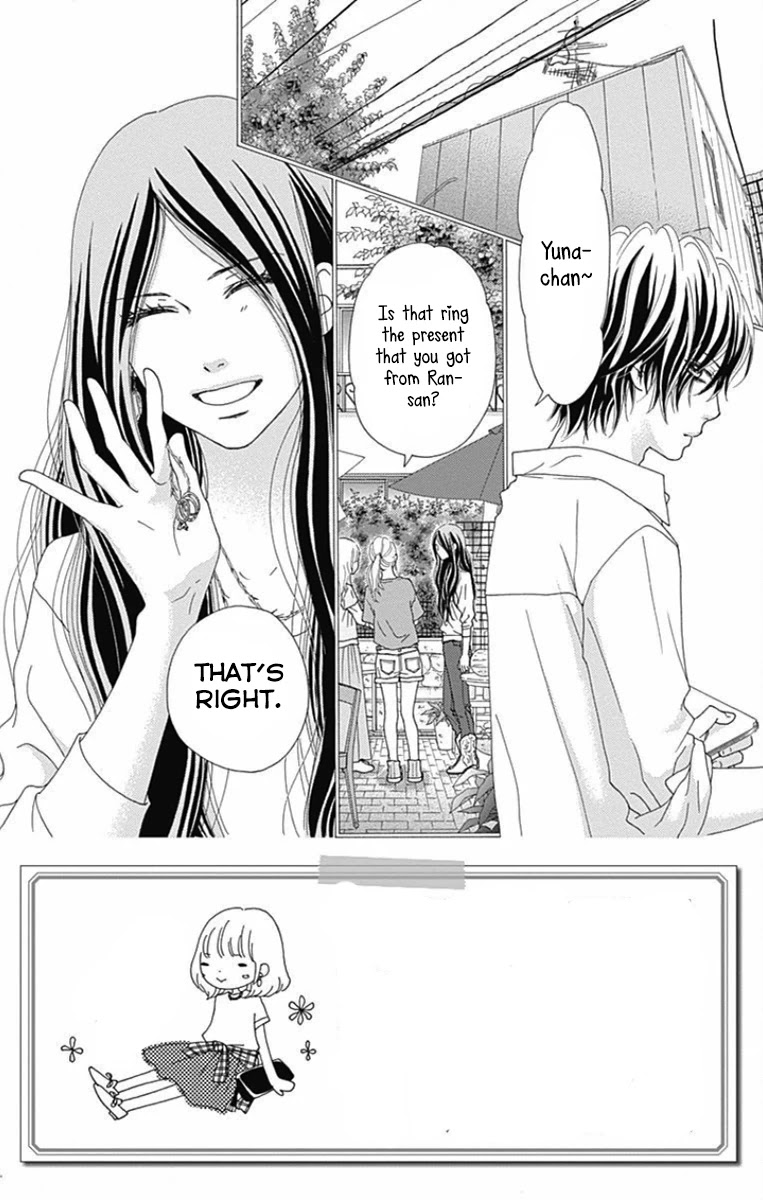 Aruitou Chapter 37 page 4 - Chapter 37