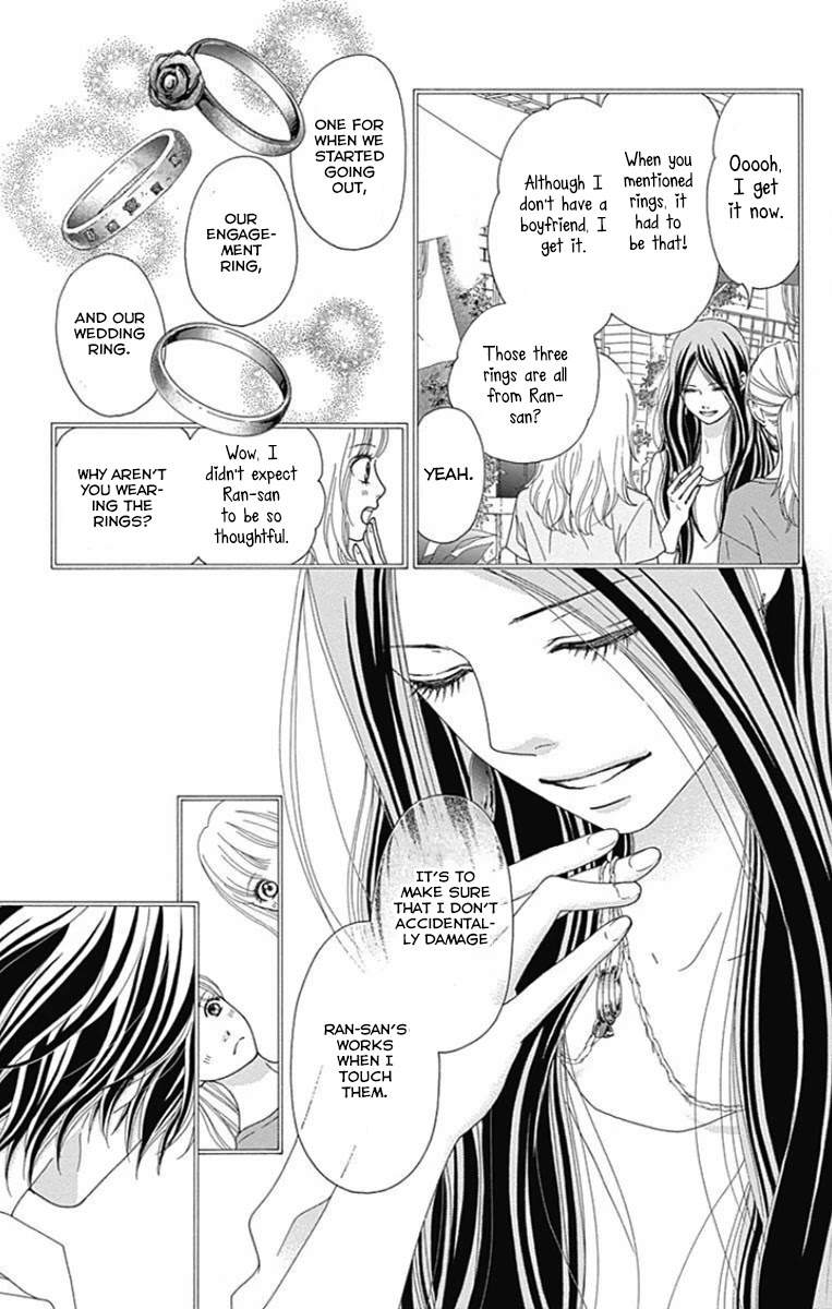 Aruitou Chapter 37 page 5 - Chapter 37