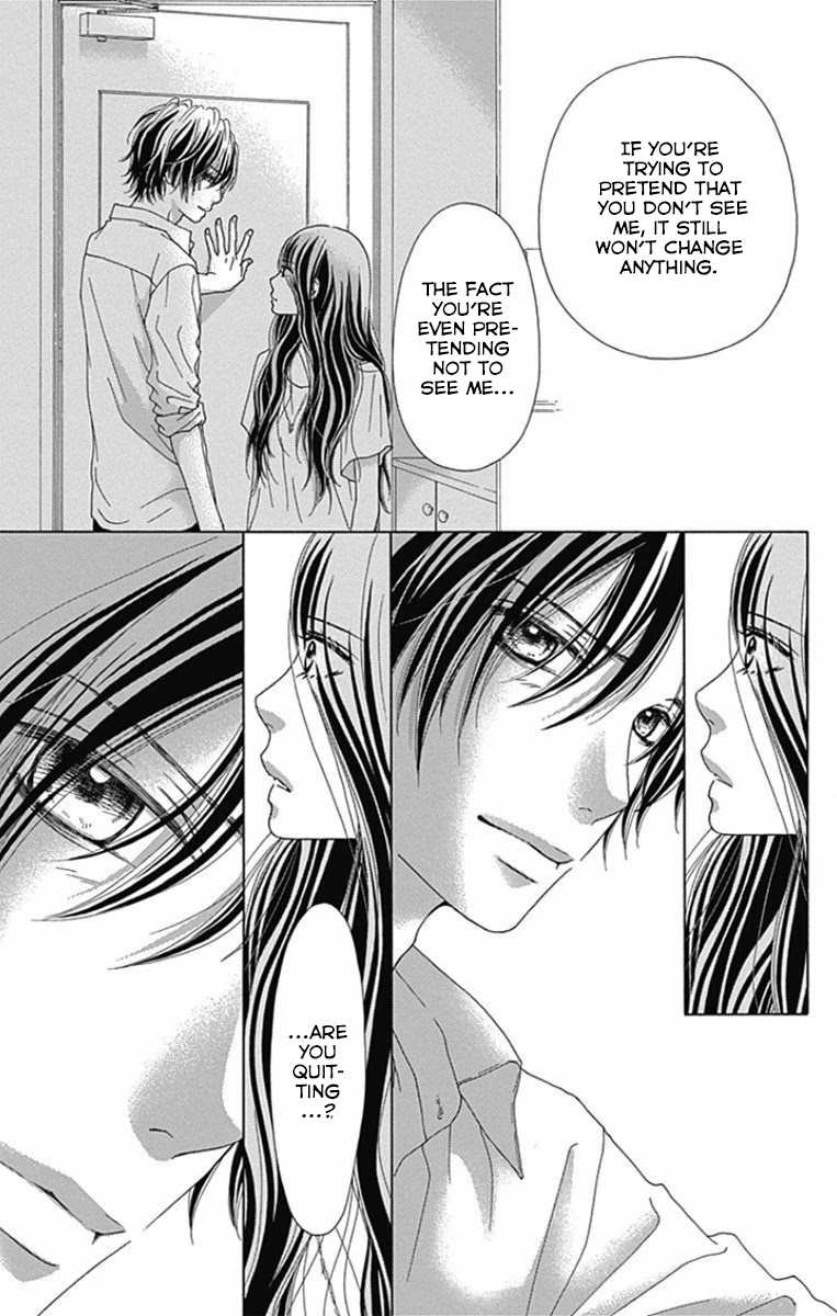 Aruitou Chapter 37 page 7 - Chapter 37