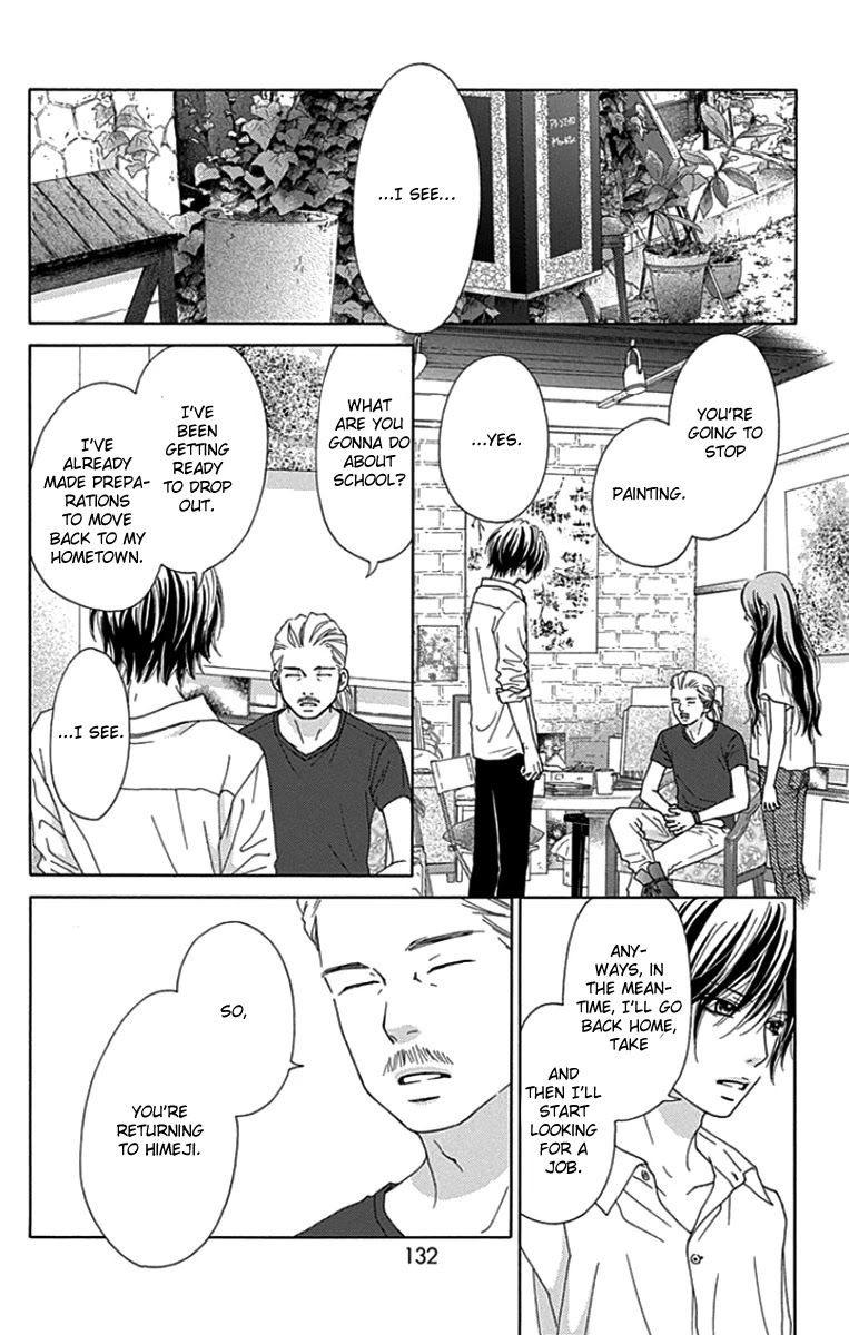 Aruitou Chapter 38 page 14 - Chapter 38