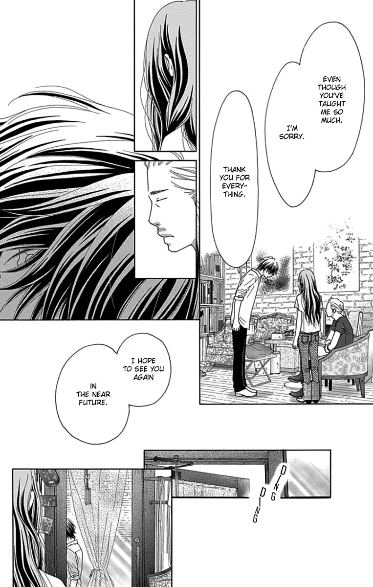 Aruitou Chapter 38 page 16 - Chapter 38