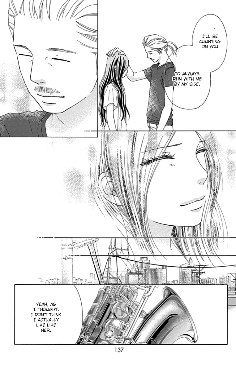 Aruitou Chapter 38 page 19 - Chapter 38