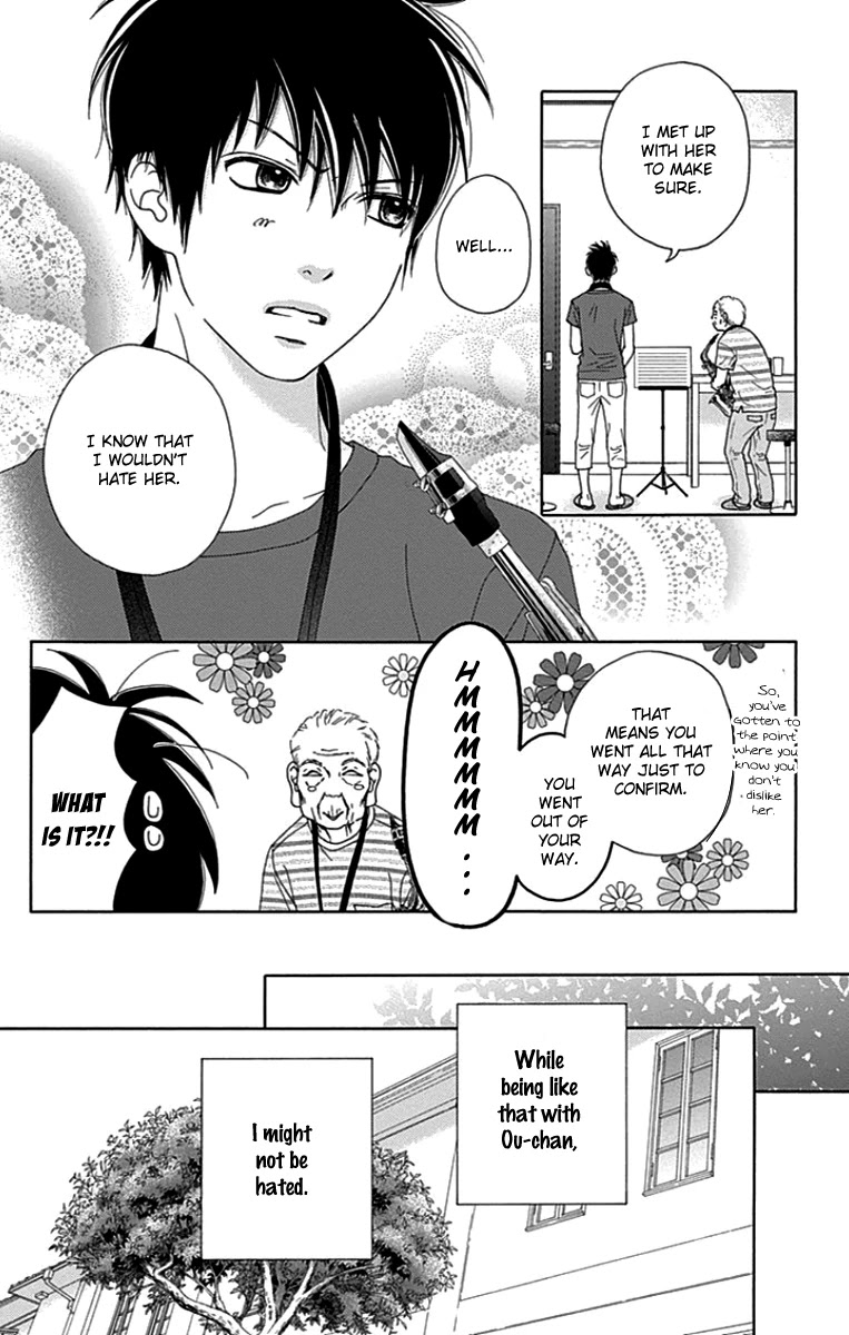Aruitou Chapter 38 page 20 - Chapter 38