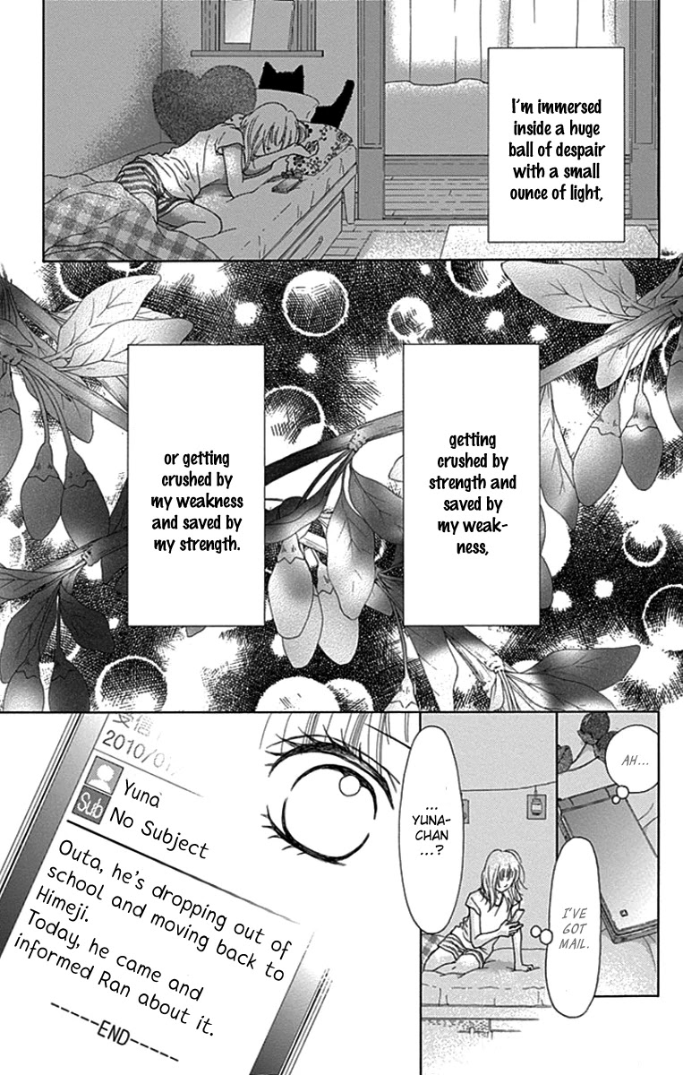Aruitou Chapter 38 page 21 - Chapter 38