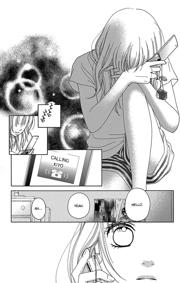 Aruitou Chapter 38 page 23 - Chapter 38
