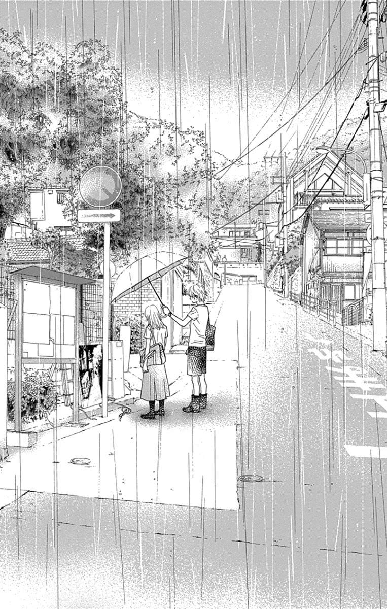Aruitou Chapter 38 page 27 - Chapter 38