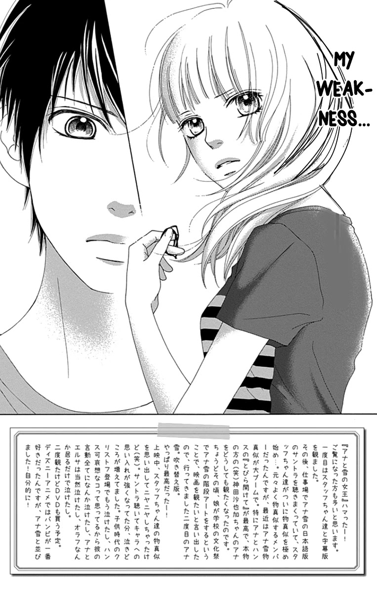 Aruitou Chapter 38 page 4 - Chapter 38