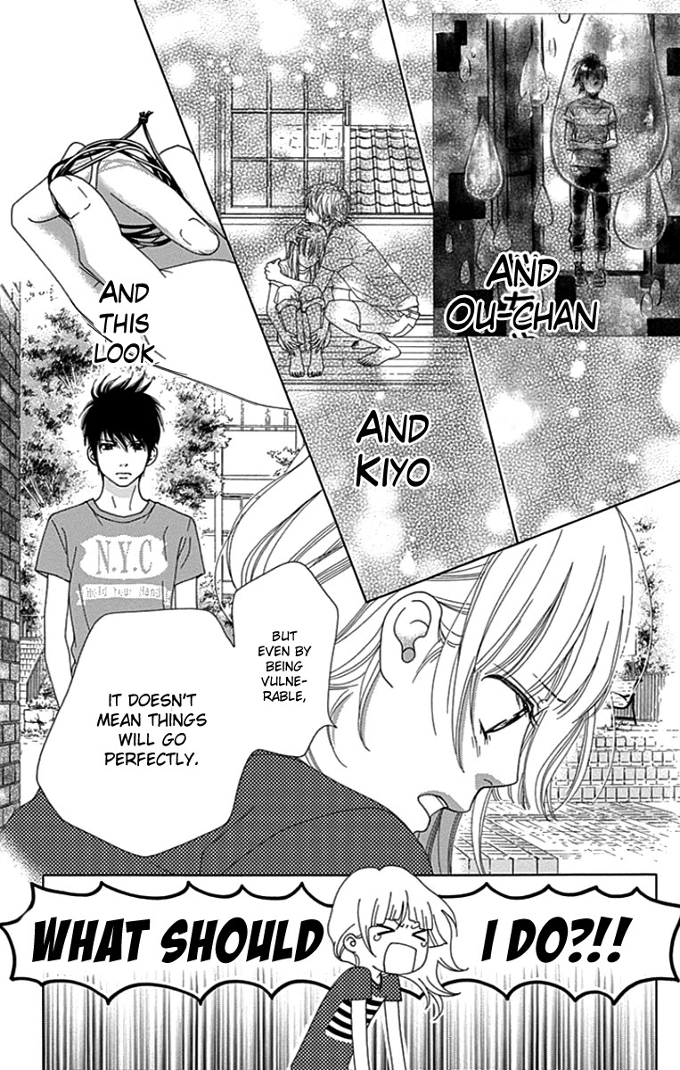 Aruitou Chapter 38 page 7 - Chapter 38