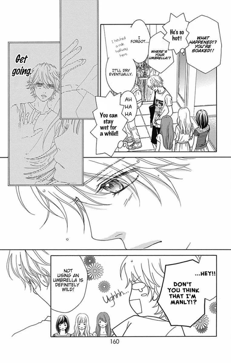 Aruitou Chapter 39 page 14 - Chapter 39: Step 39