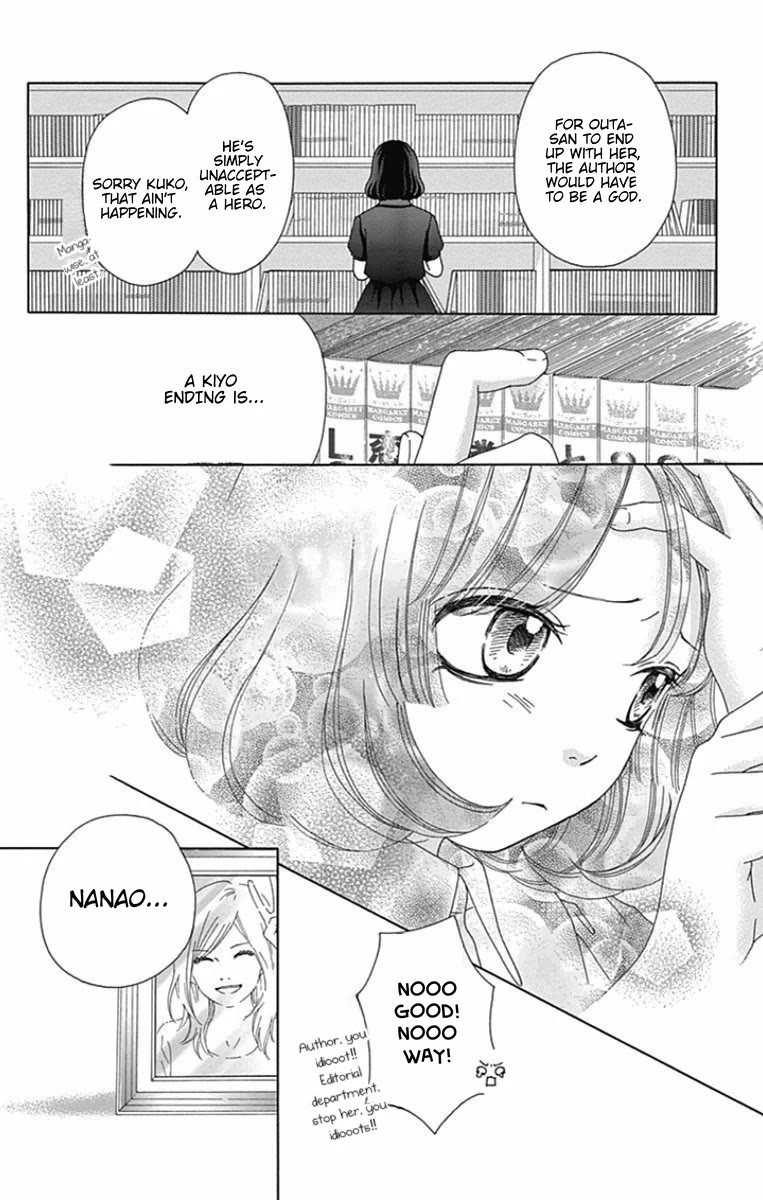 Aruitou Chapter 39 page 20 - Chapter 39: Step 39