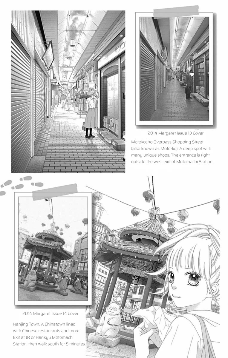 Aruitou Chapter 39 page 29 - Chapter 39: Step 39