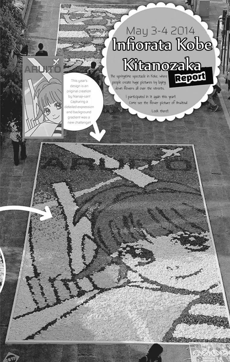Aruitou Chapter 39 page 30 - Chapter 39: Step 39