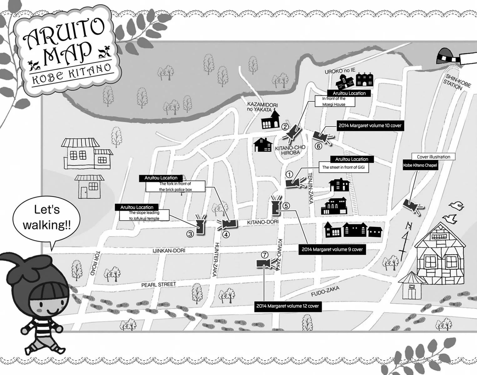 Aruitou Chapter 39 page 34 - Chapter 39: Step 39
