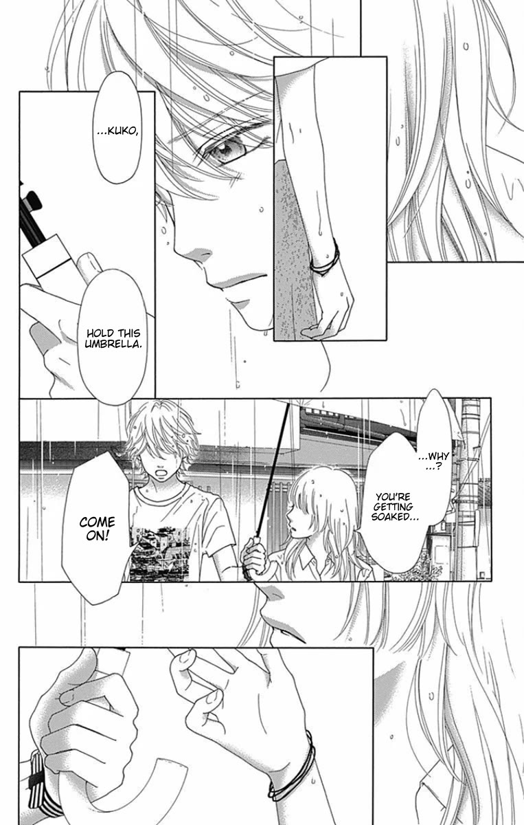 Aruitou Chapter 39 page 4 - Chapter 39: Step 39
