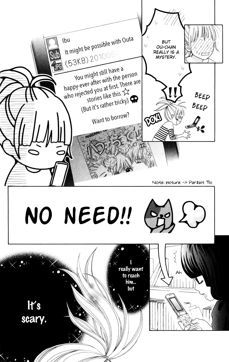 Aruitou Chapter 4 page 4 - Chapter 4 : Step 4