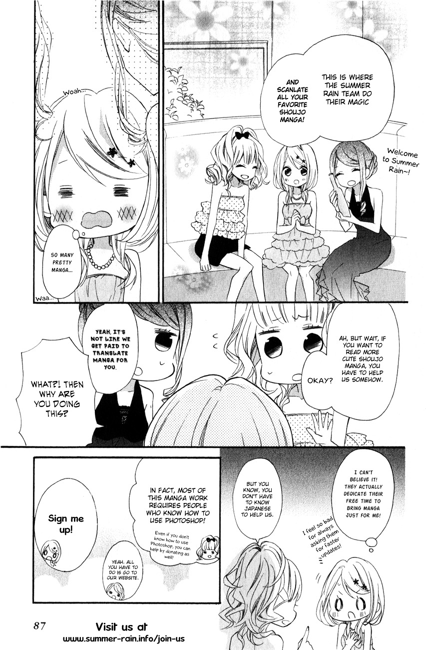 Aruitou Chapter 5 page 29 - Chapter 5 : Step 5