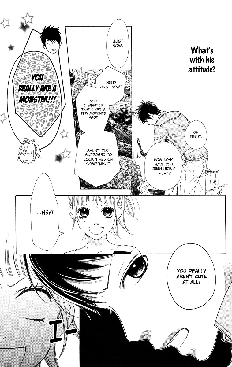 Aruitou Chapter 5 page 6 - Chapter 5 : Step 5