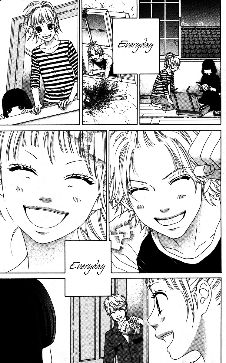 Aruitou Chapter 6 page 12 - Chapter 6 : Step 6